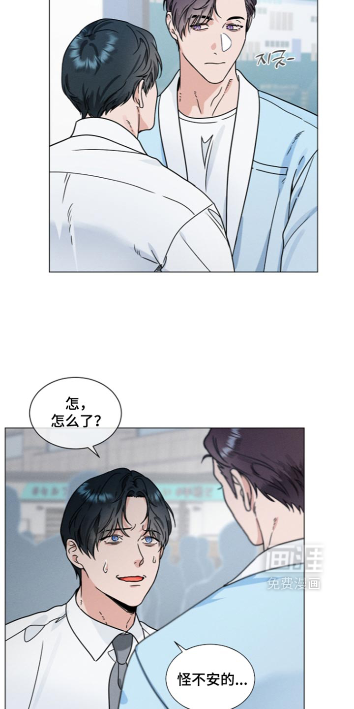 第54话18