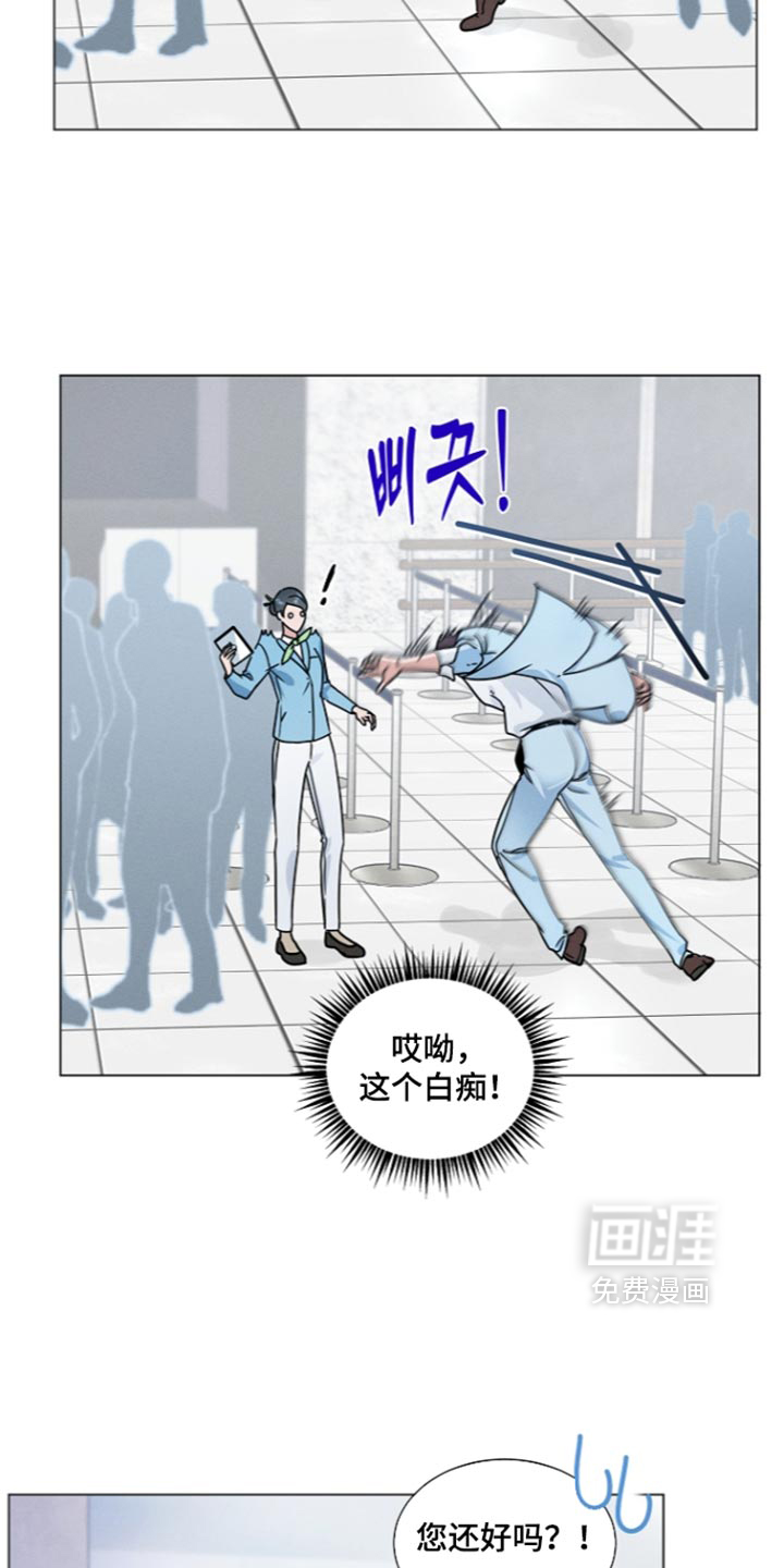第54话26