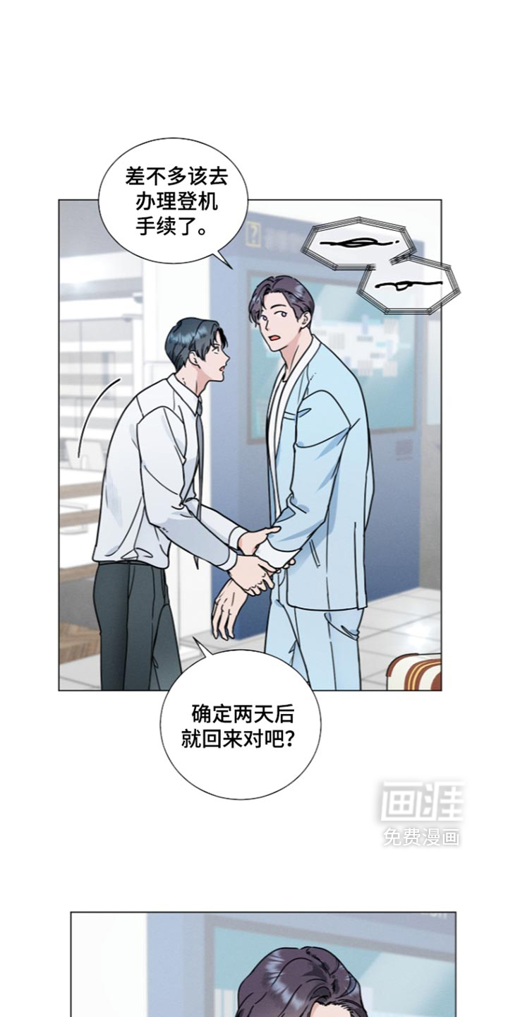 第54话17
