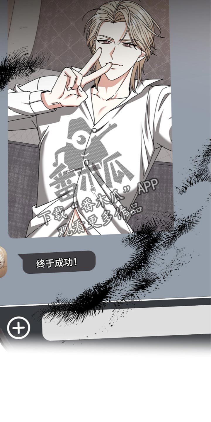 第109话5