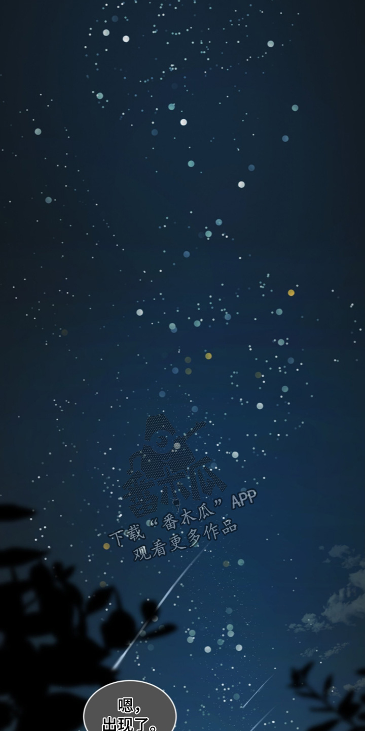 第276话15
