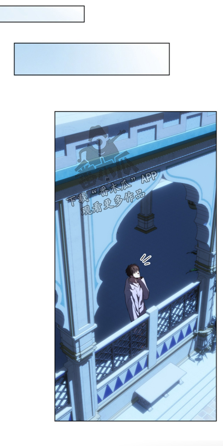 第276话7