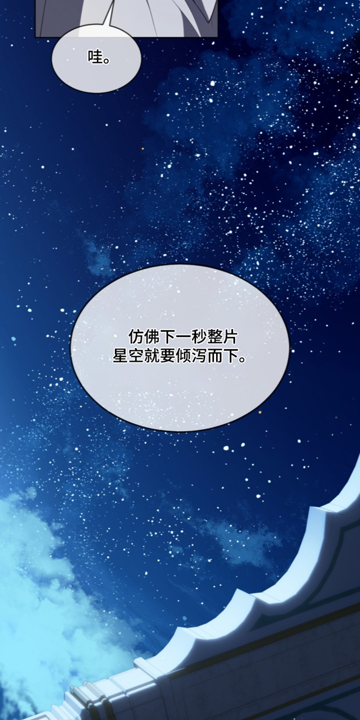 第276话9