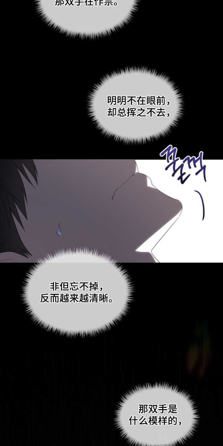 第276话3