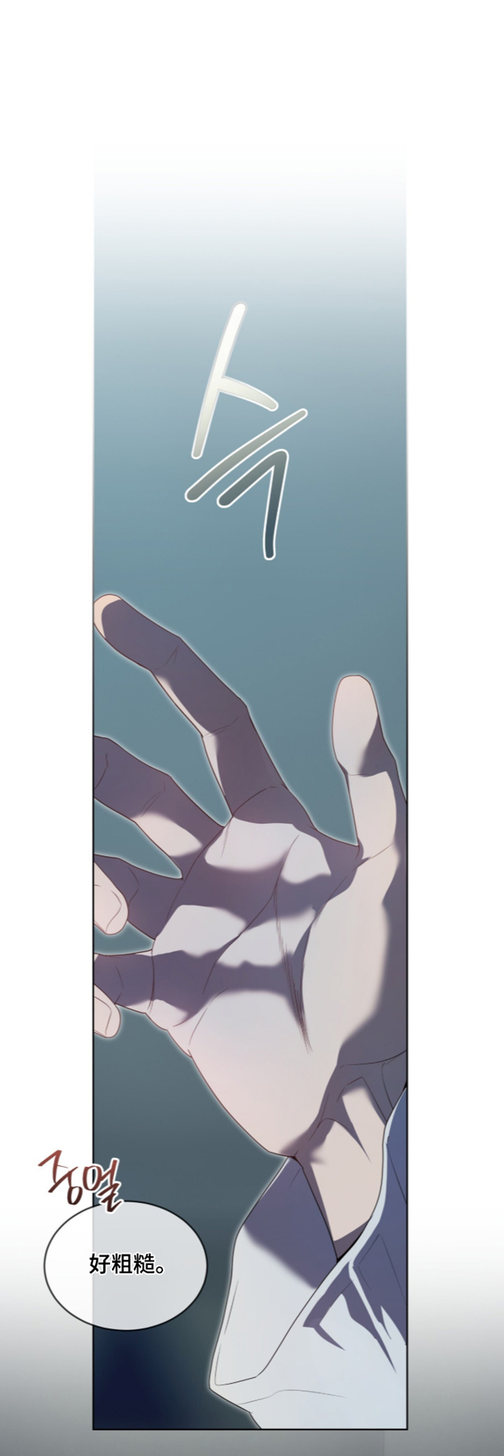 第276话0