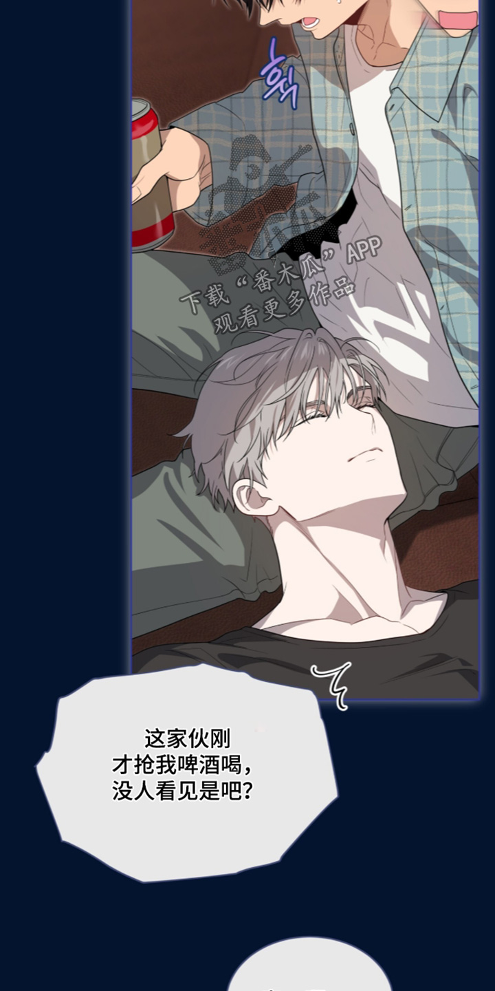 第275话21