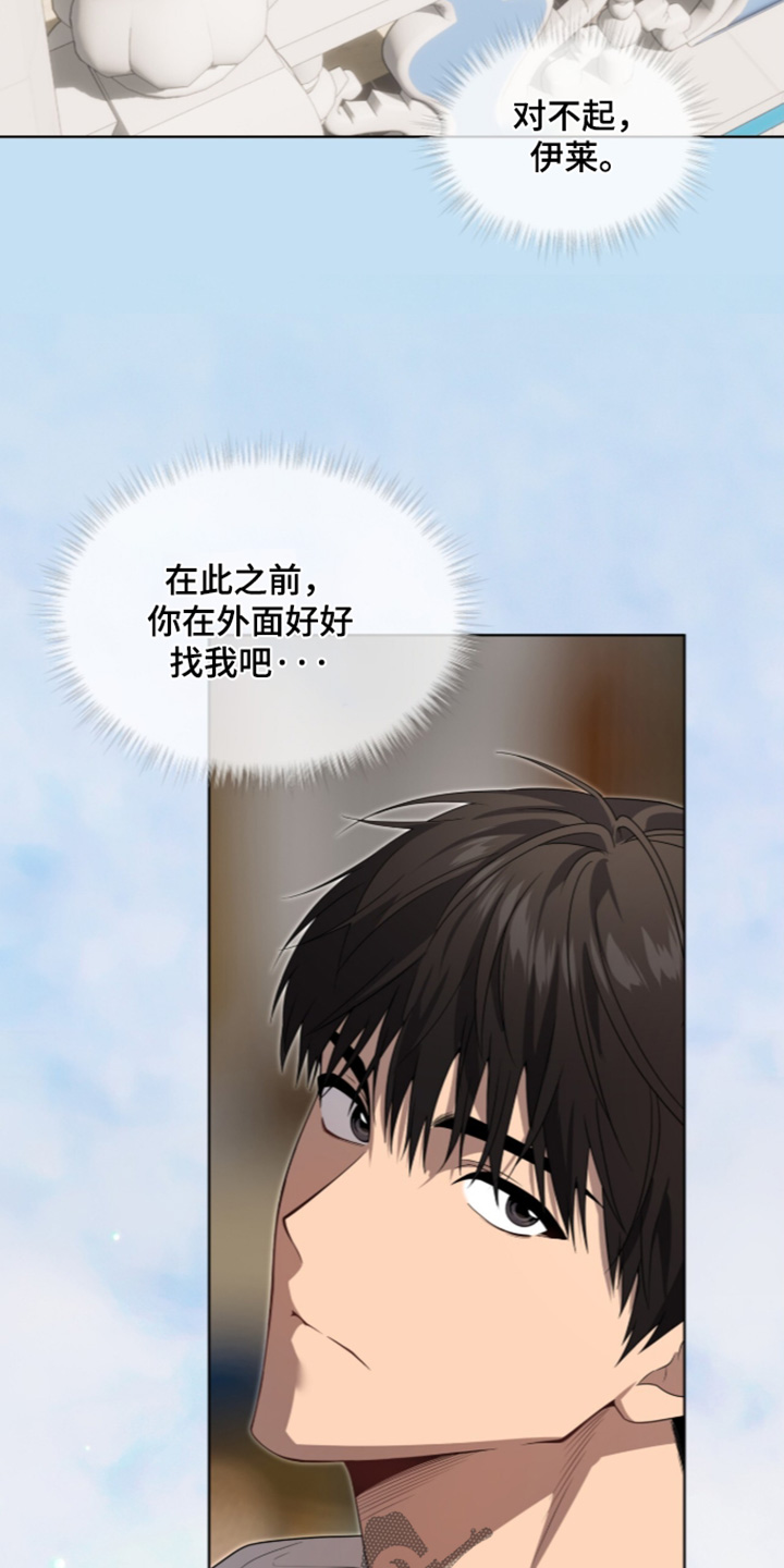第275话12