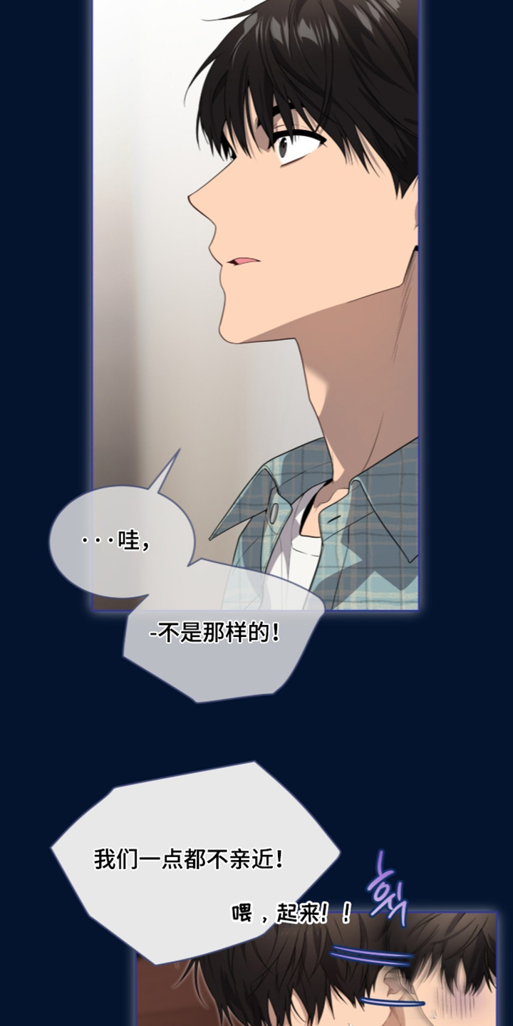 第275话20