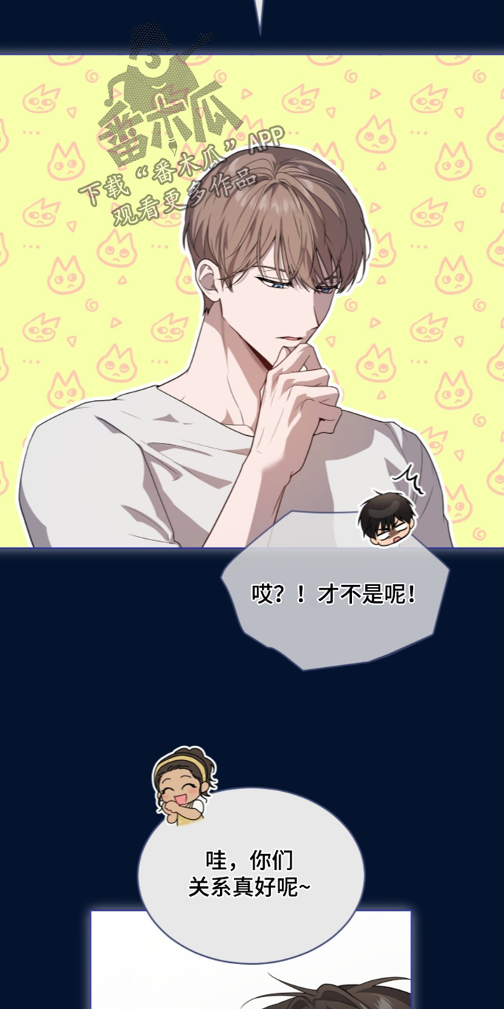 第275话19
