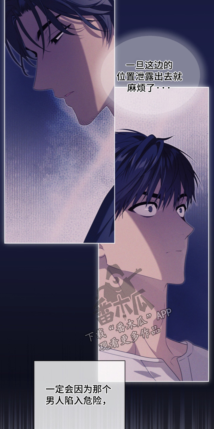 第275话9