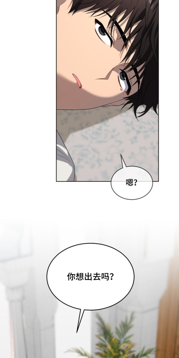 第275话3