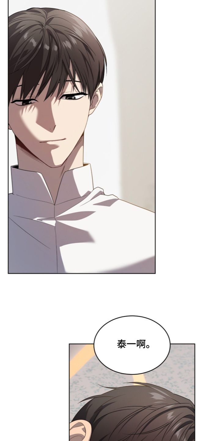 第275话2