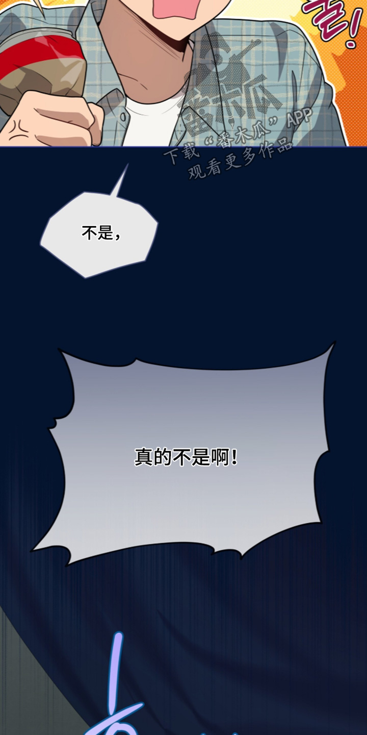 第275话23