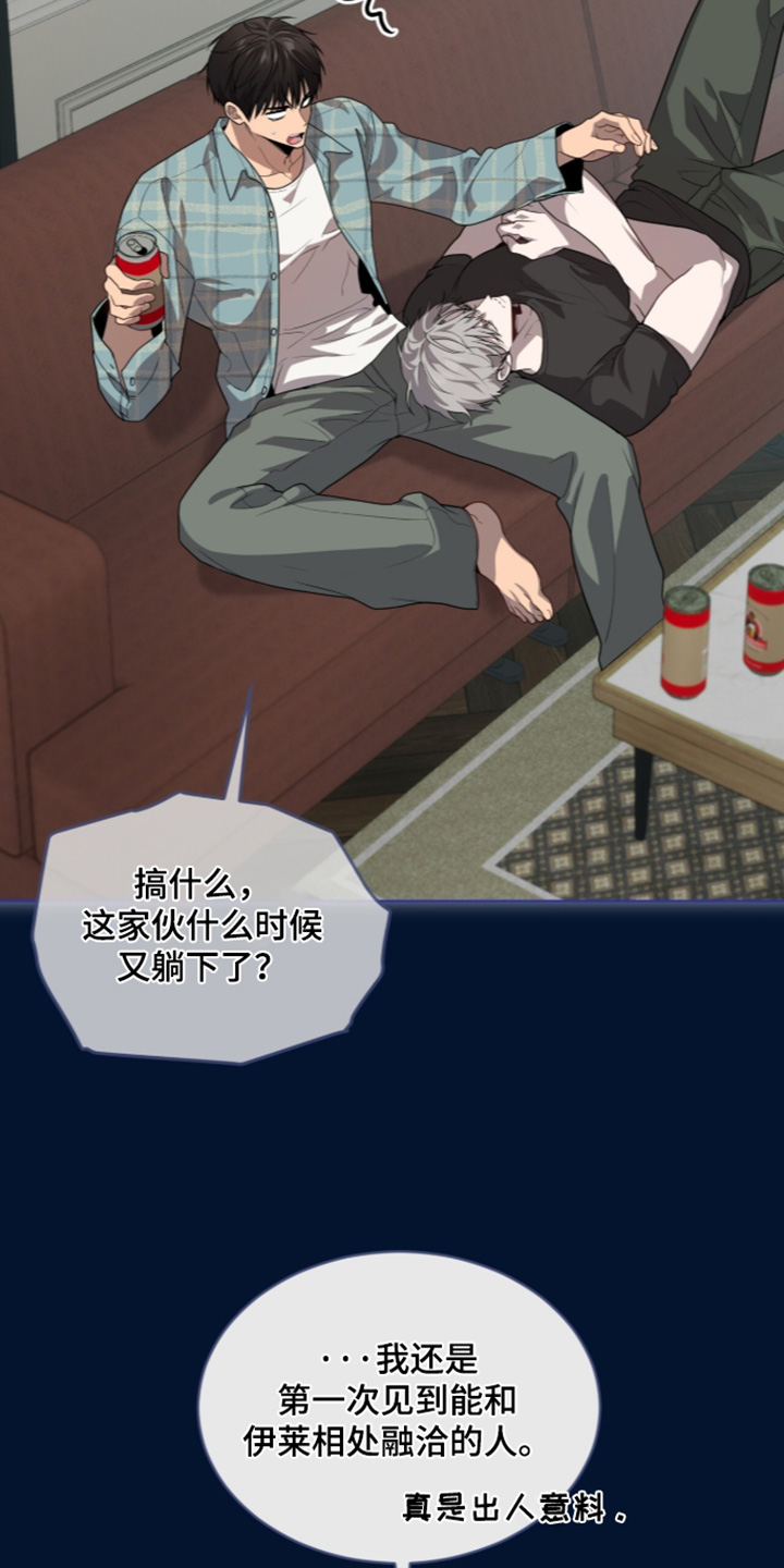 第275话18