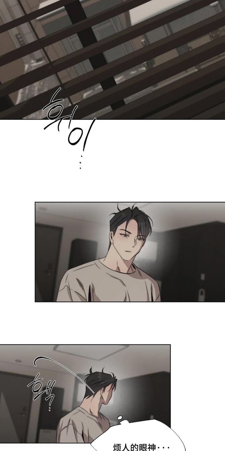 第108话5