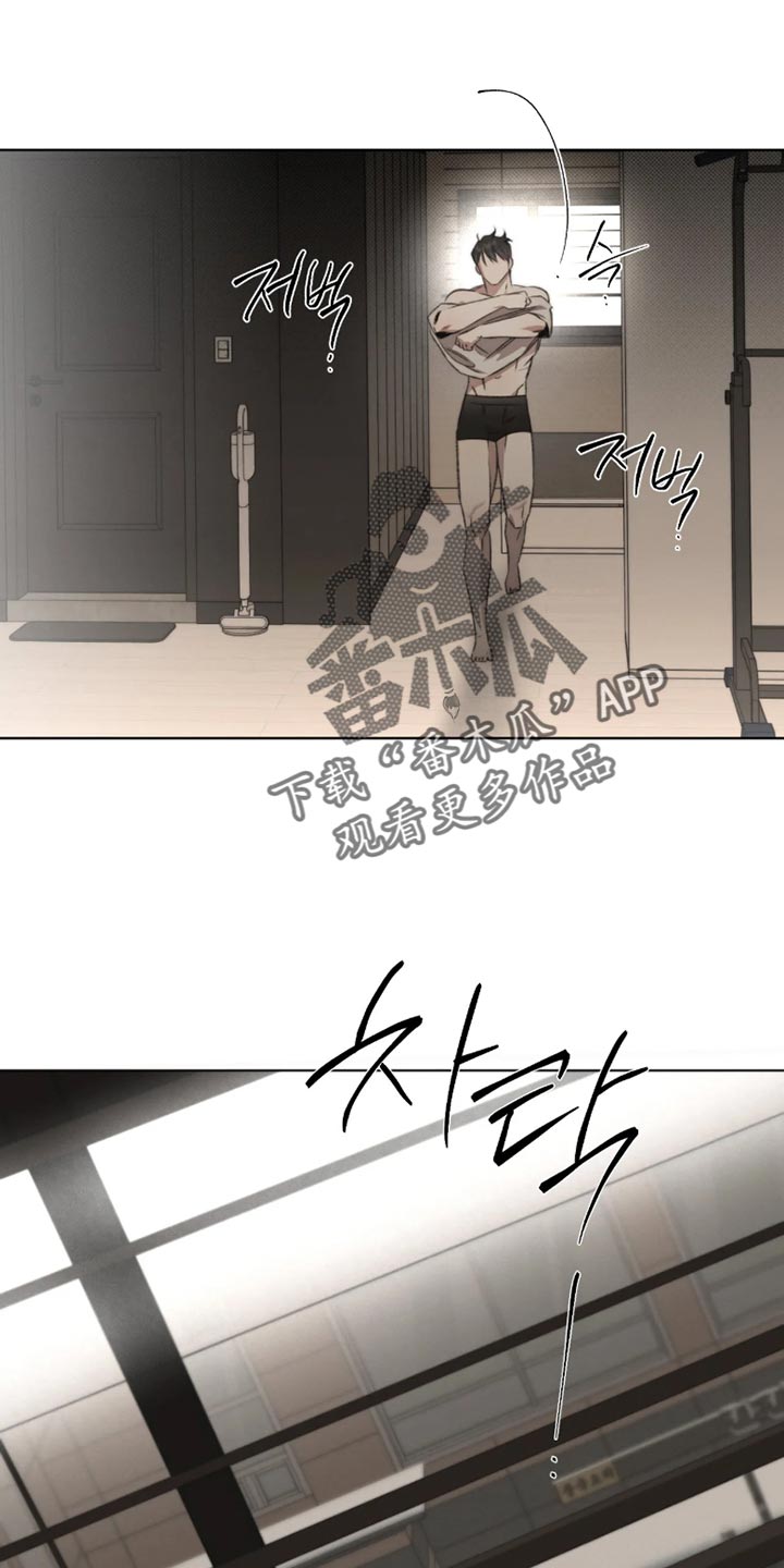 第108话4