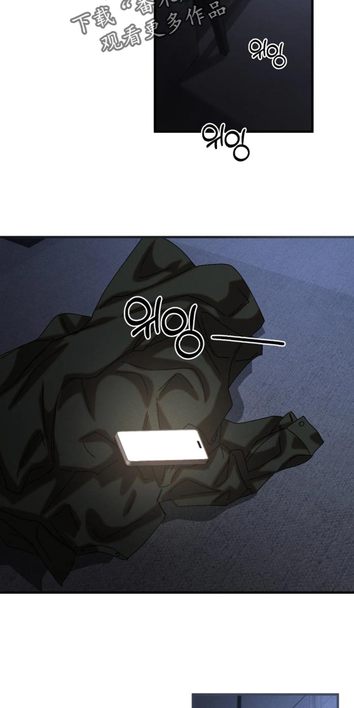 第137话12