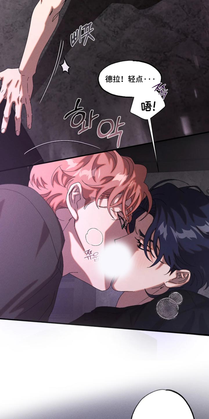 第137话3