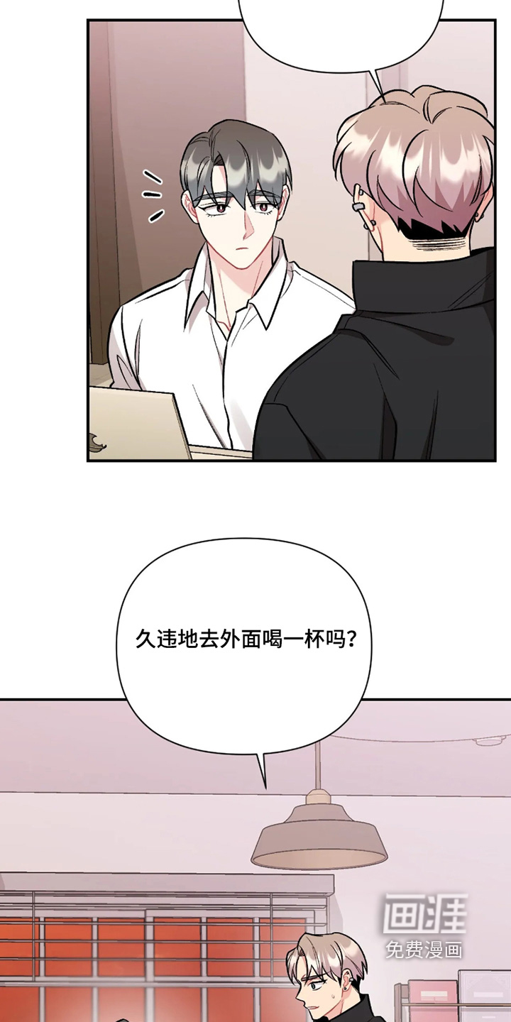 第147话30