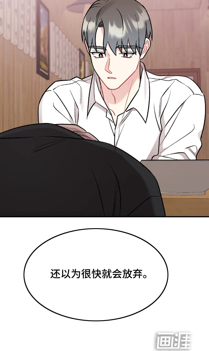 第147话34