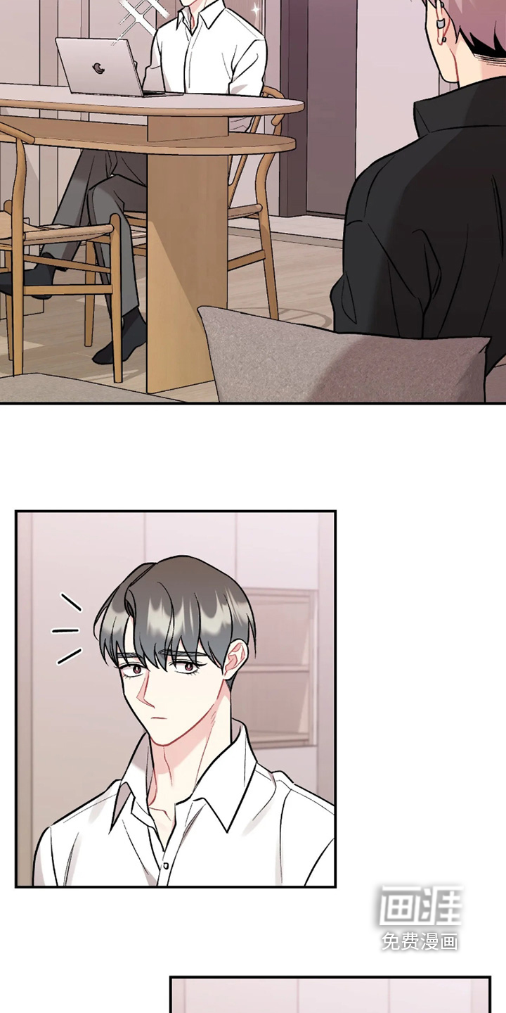 第147话22