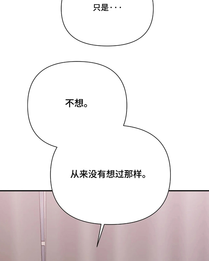 第147话11