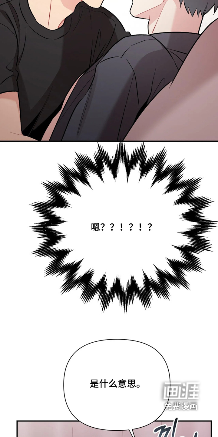 第147话3