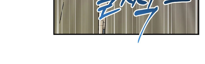 第147话18