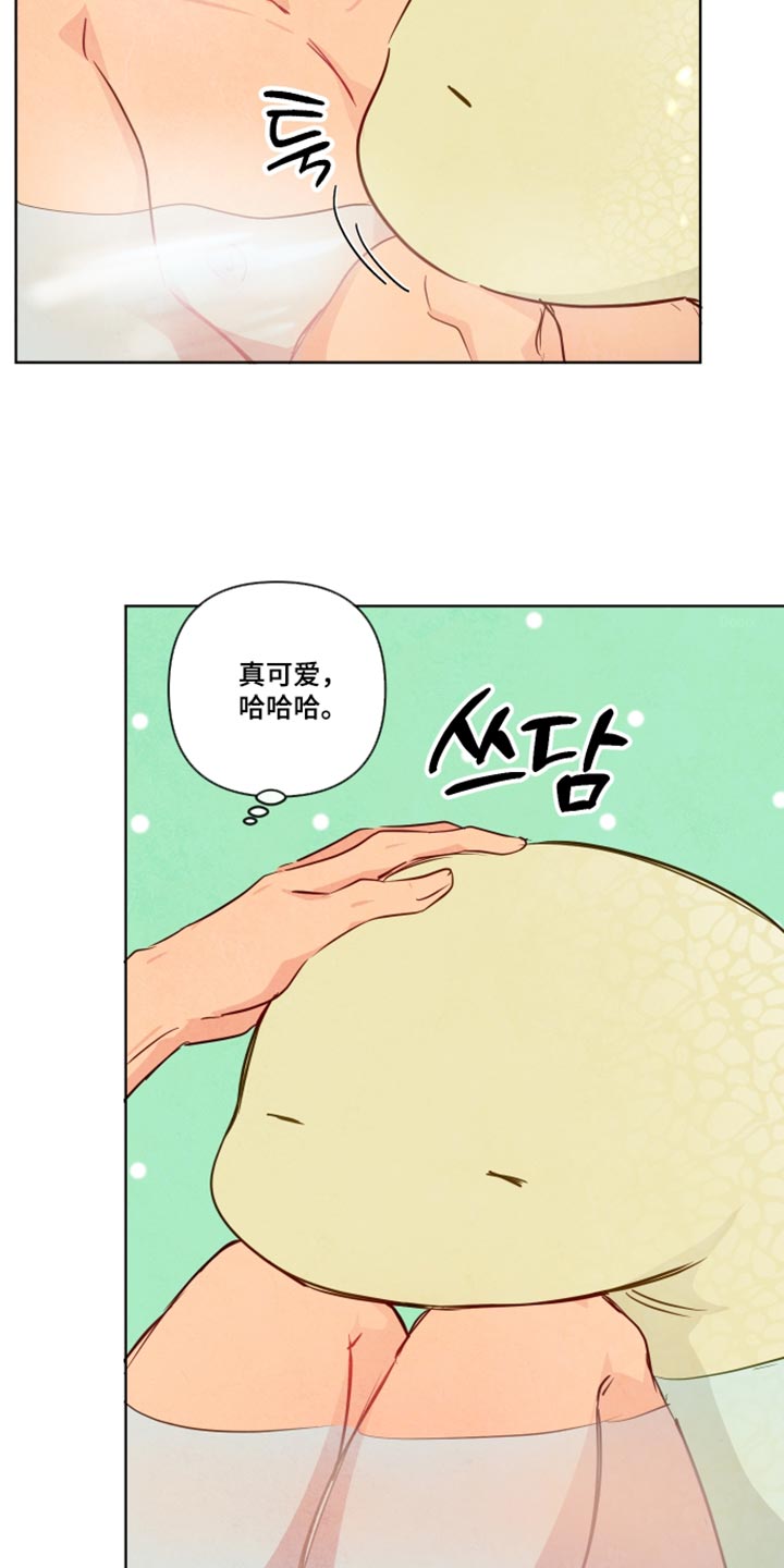 第126话9