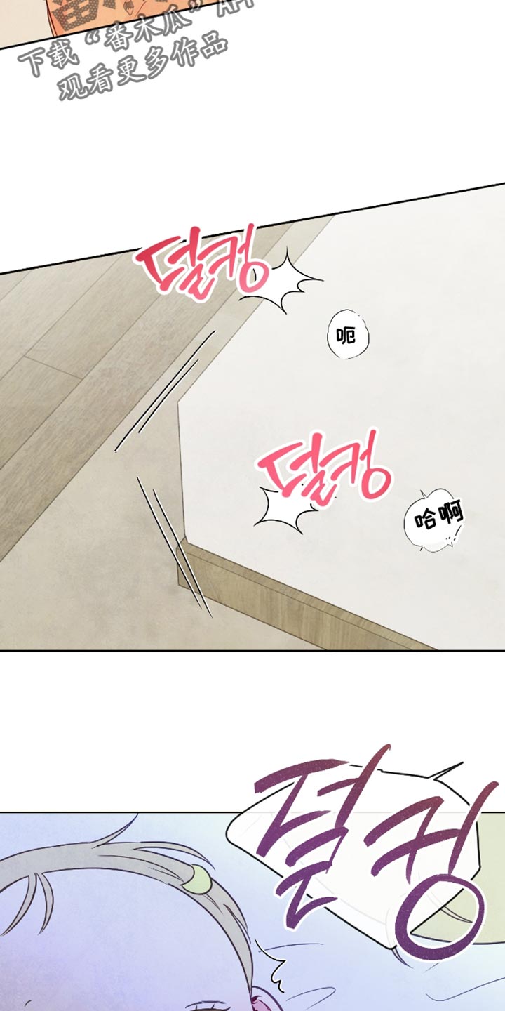 第126话13