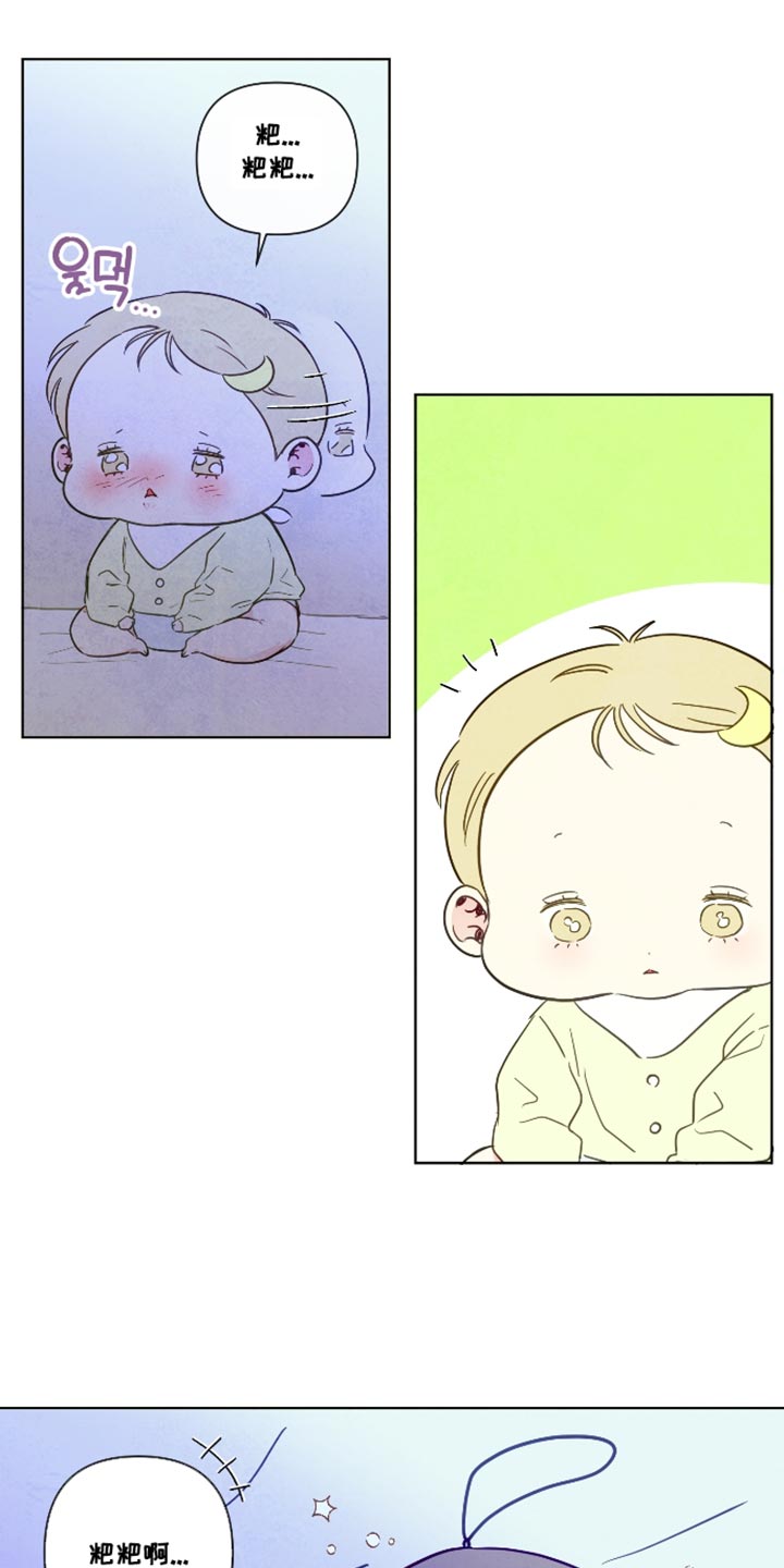 第126话15