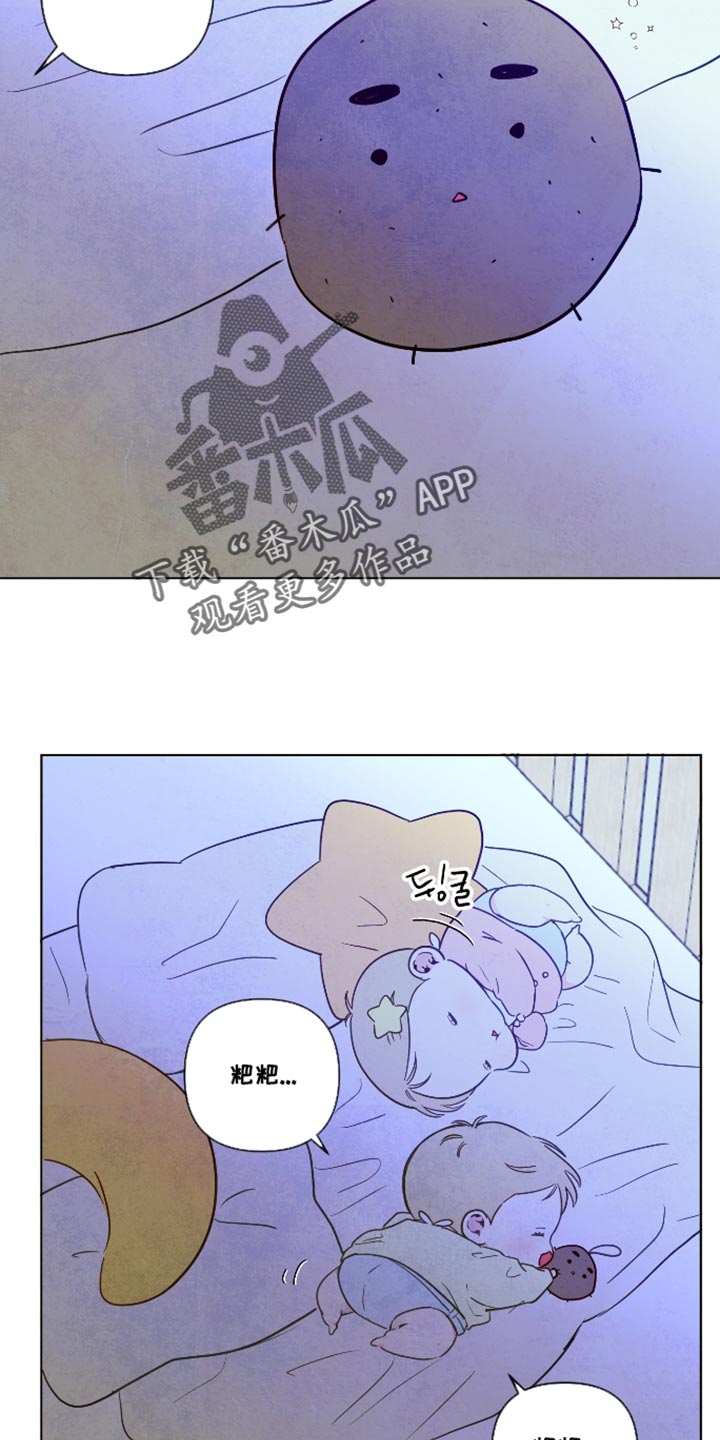 第126话16