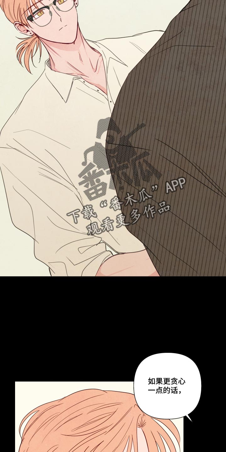 第125话1