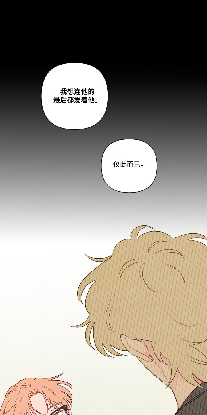 第125话0