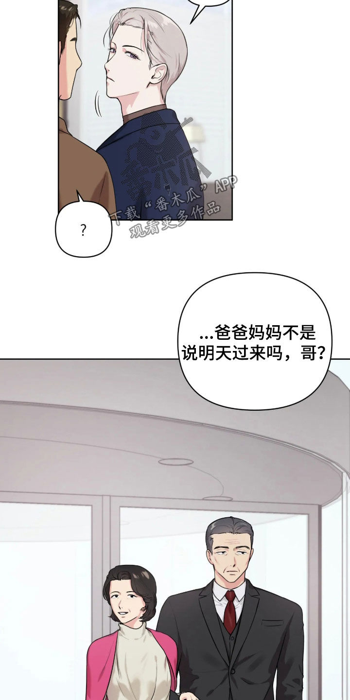 第78话14