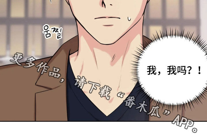 第78话20