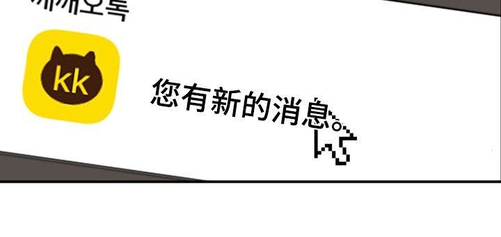 第39话11