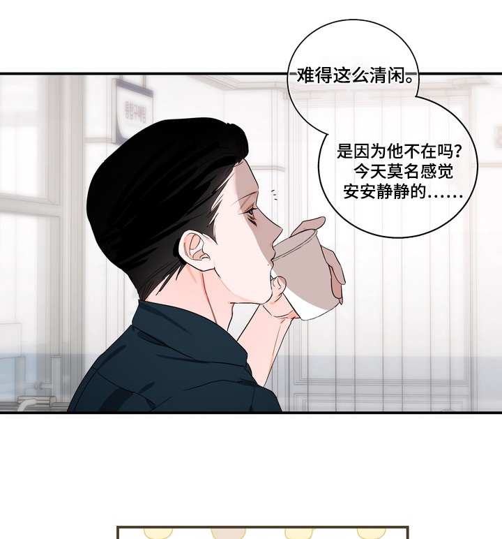 第39话0