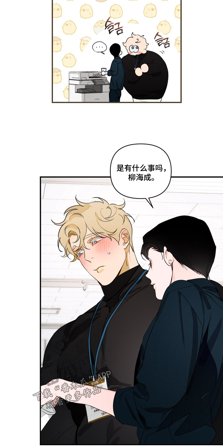 第39话1