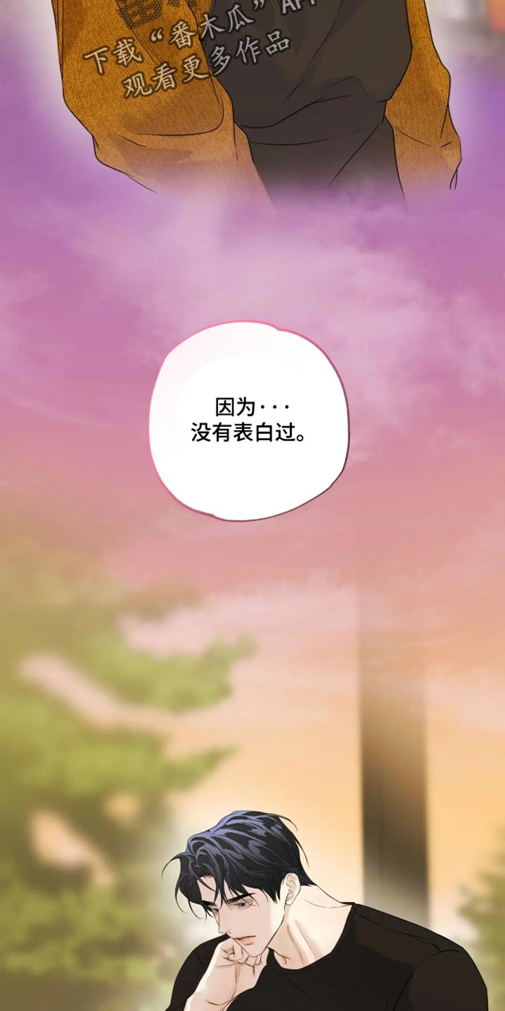 第159话1