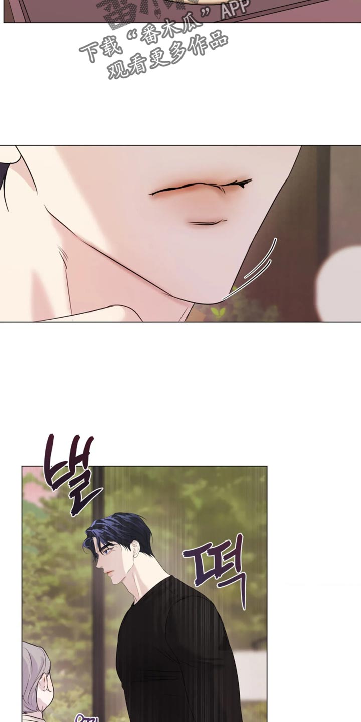 第159话10