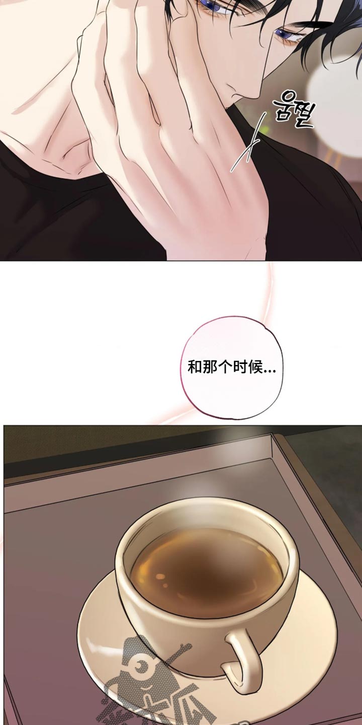 第159话9