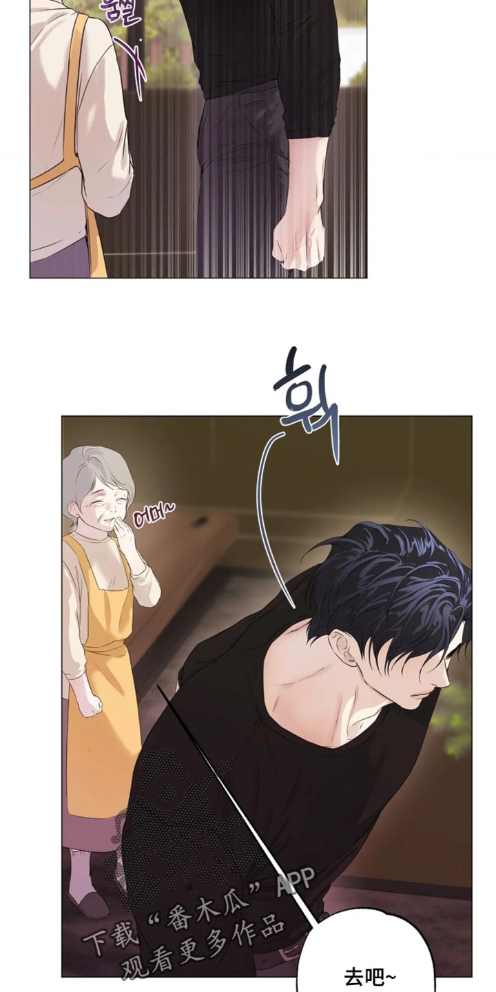 第159话11