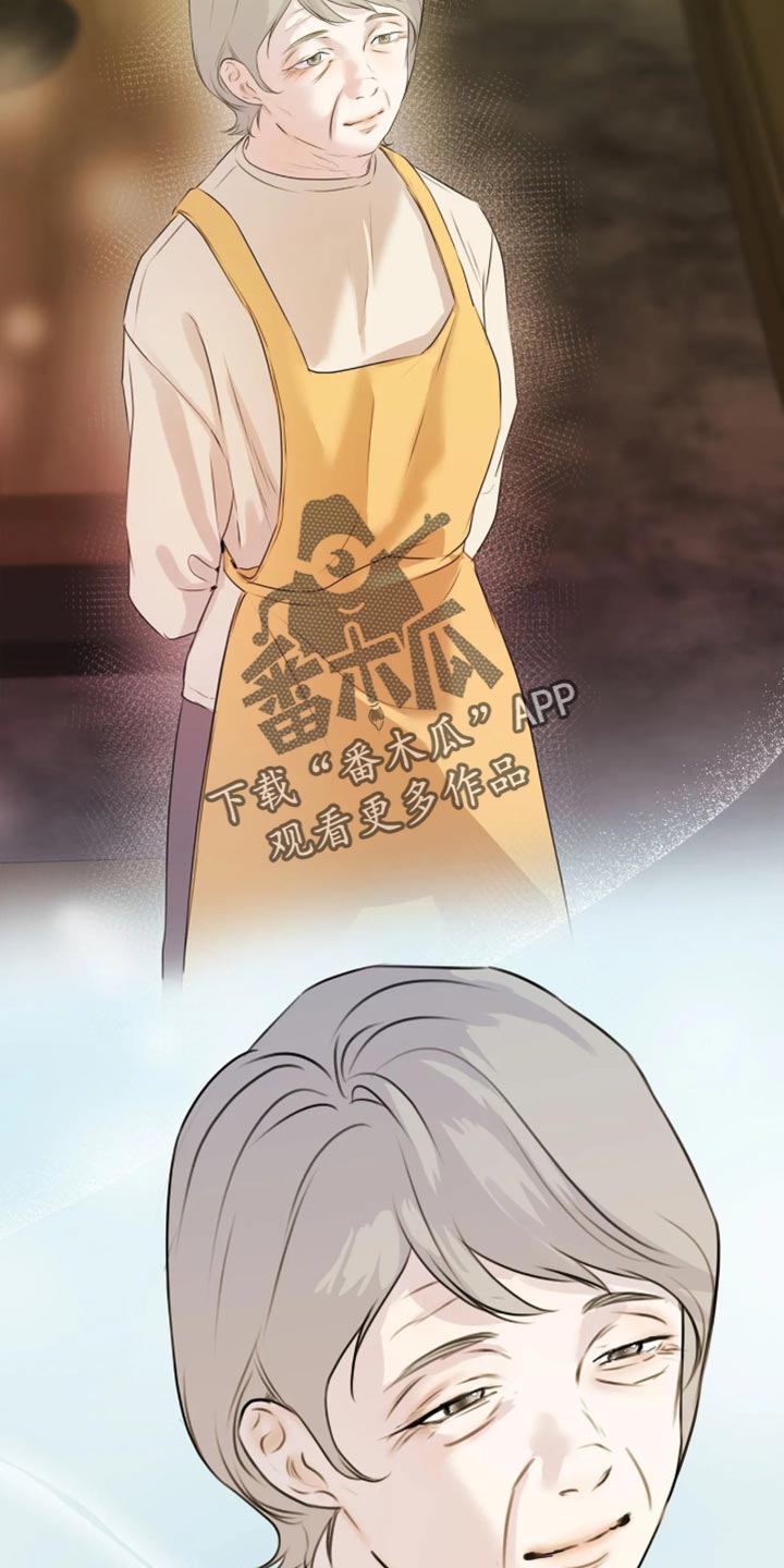 第159话14
