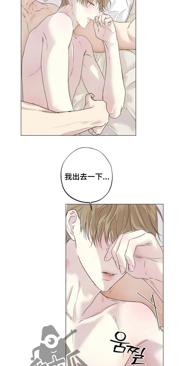 第158话2