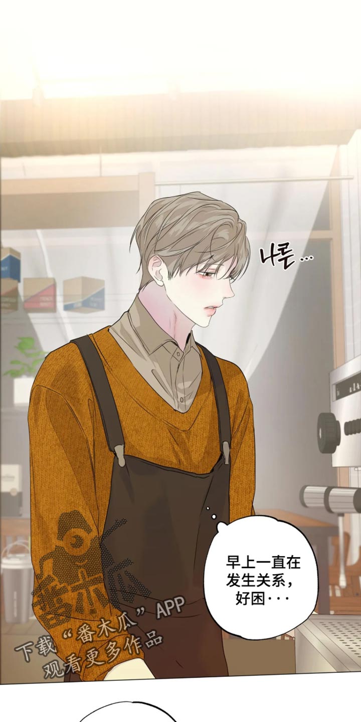 第158话9
