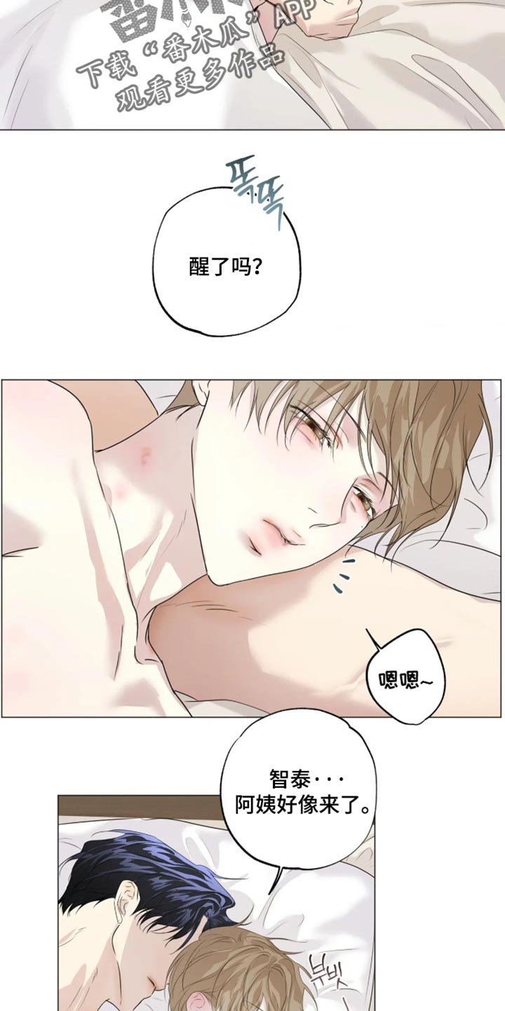第158话1