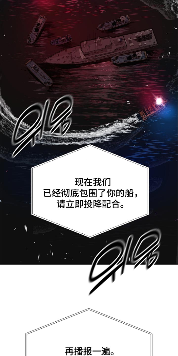 第116话22