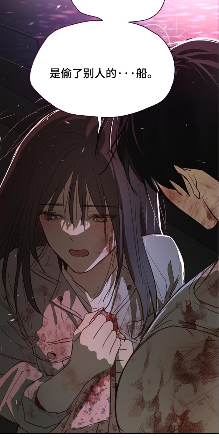 第116话25