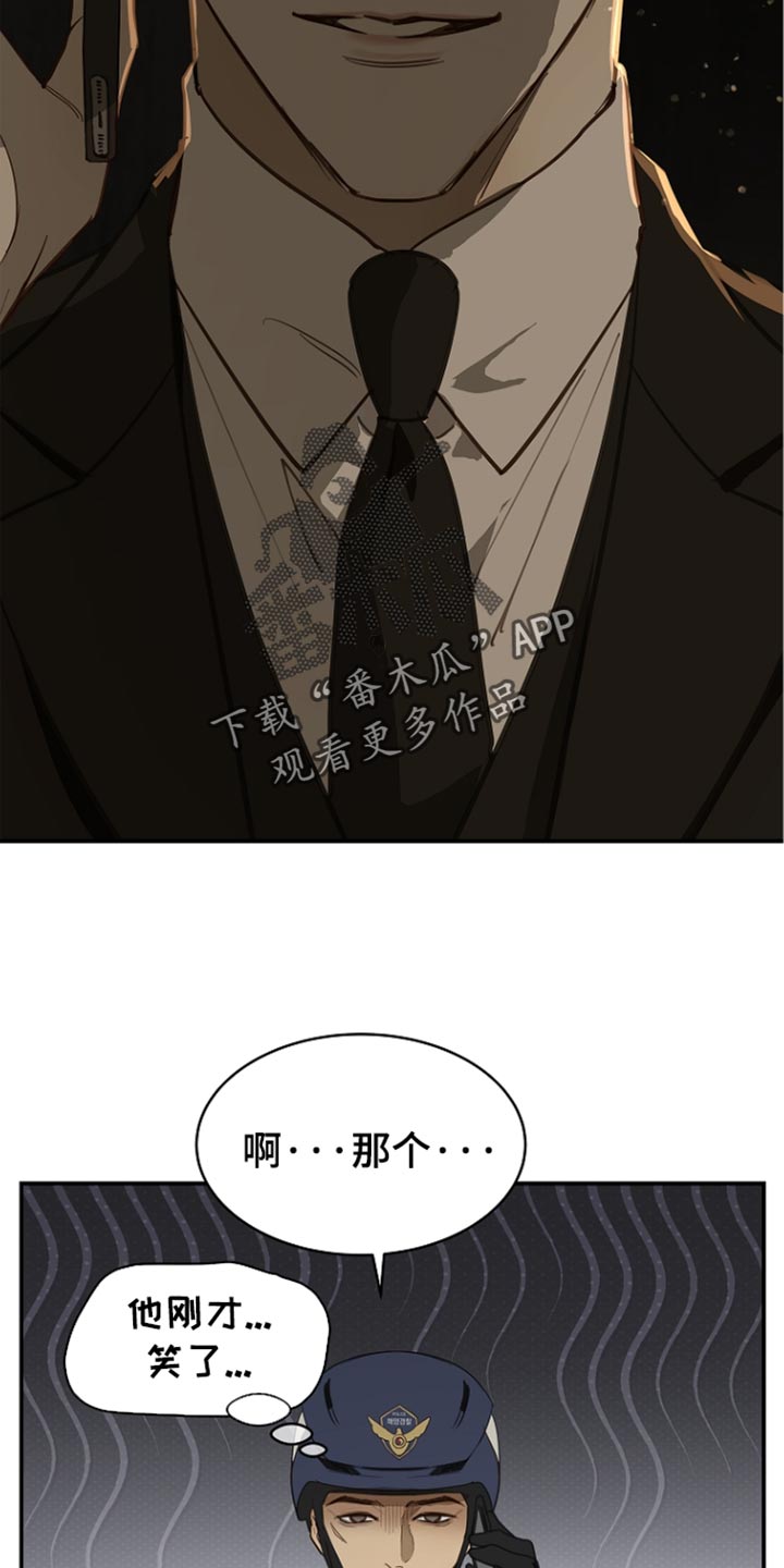 第116话37